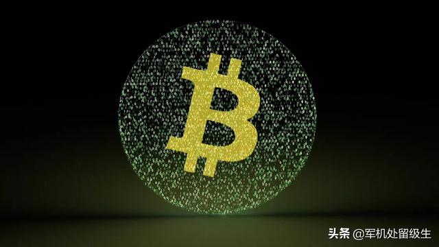 比特币谁发明的<strong></p>
<p>比特币实时行情</strong>？