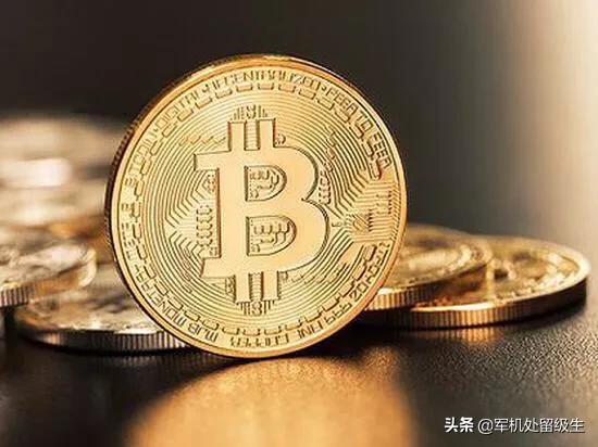 比特币谁发明的<strong></p>
<p>比特币实时行情</strong>？