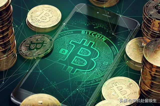 比特币谁发明的<strong></p>
<p>比特币实时行情</strong>？