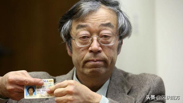 中本聪到底是谁<strong></p>
<p>比特币之父</strong>？他隐藏身份的目的是什么？