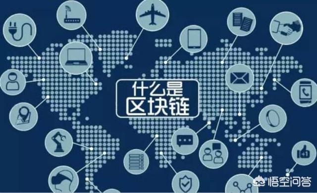 请问谁知道手机挖矿的软件<strong></p>
<p>比特币浏览器</strong>？坑人的请别发？