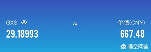 有什么比较好的区块链app<strong></p>
<p>比特币浏览器</strong>？