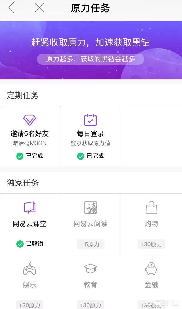 关于区块链的软件都有哪些可以下载<strong></p>
<p>比特币浏览器</strong>？