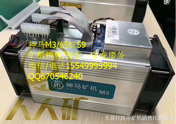 比特币现金区块升级到32MB最早可能在今年5月15日实现<strong></p>
<p>比特币现金</strong>，下一次升级