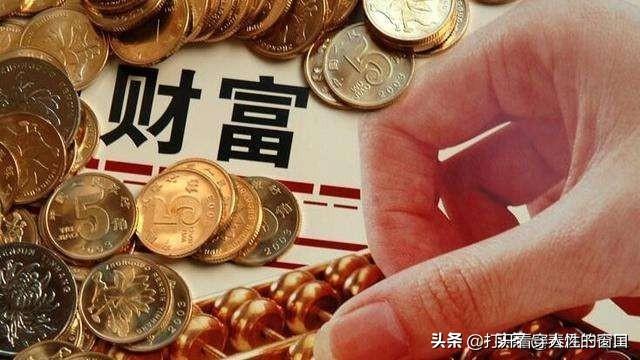 比特币矿场赚的是什么钱<strong></p>
<p>比特币矿场</strong>？