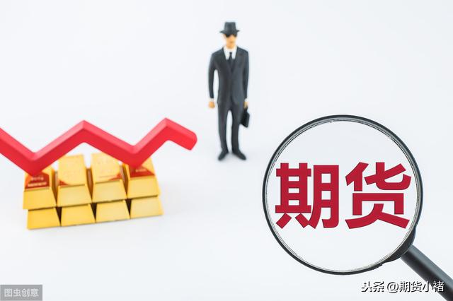 外汇、数字货币、比特币等期货投资哪个平台的服务比较好<strong></p>
<p>比特币期货</strong>？