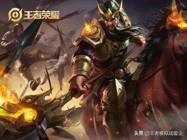 王者荣耀如何挖深自己的英雄池<strong></p>
<p>比特币矿池</strong>？