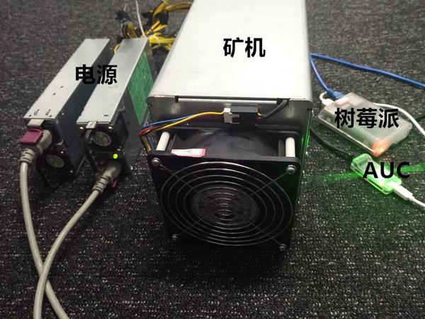 挖矿是个什么概念<strong></p>
<p>比特币挖矿网站</strong>？