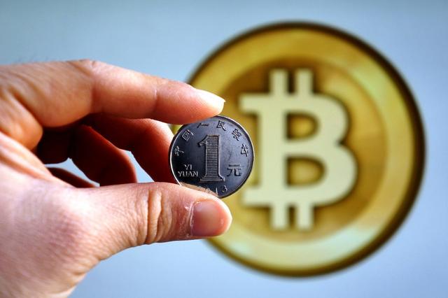 通胀压力下<strong></p>
<p>比特币杠杆</strong>，比特币和黄金为何渐行渐远？