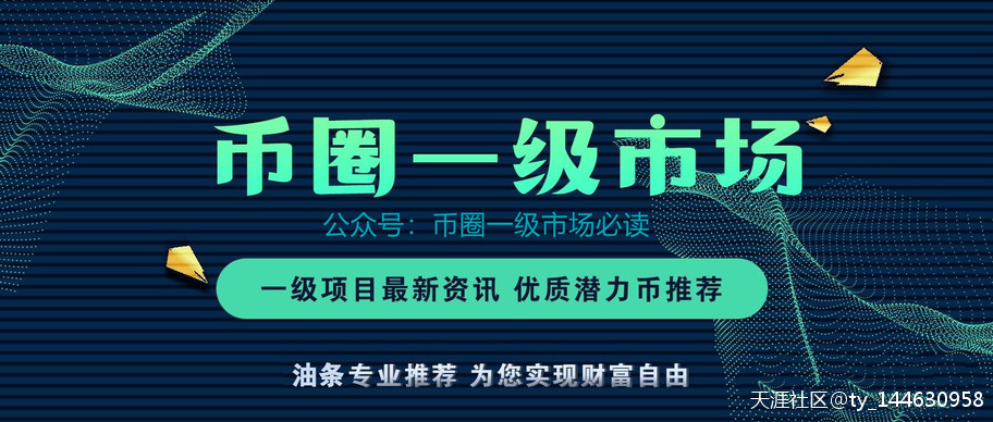 投资瑞波币好还是比特币好<strong></p>
<p>比特币软件</strong>？投资瑞波币值得吗