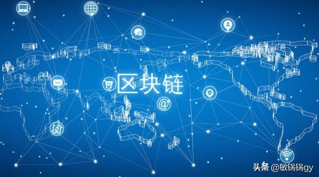 区块链、比特币等上哪个平台容易获取收益<strong></p>
<p>比特币平台</strong>？