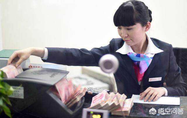 2019年即将来临<strong></p>
<p>比特币行情走势图</strong>，新的一年该如何存钱？