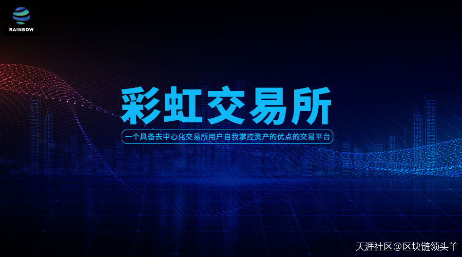 2018末端比特币价格回涨揭秘数字货币的春天的到来<strong></p>
<p>比特币最新价格</strong>？