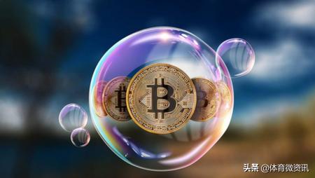 要求篮网用比特币付3400万薪水<strong></p>
<p>比特币最新合约</strong>，三年时间，丁威迪赚了多少？