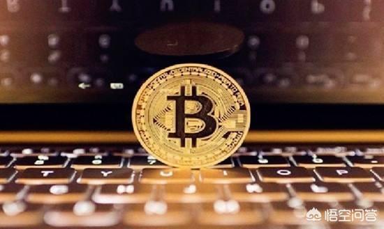 如何看待香港证监会将给数字货币平台发放牌照<strong></p>
<p>比特币最新平台</strong>，对比特币来讲是一个利好吗？
