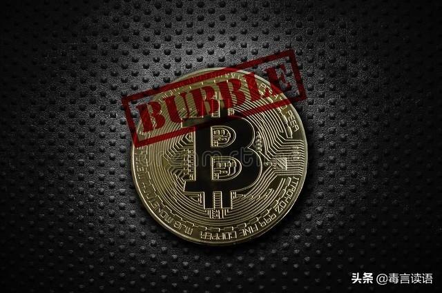 比特币、稳定币存在哪些风险<strong></p>
<p>比特币风险</strong>？比特币真的有价值吗？