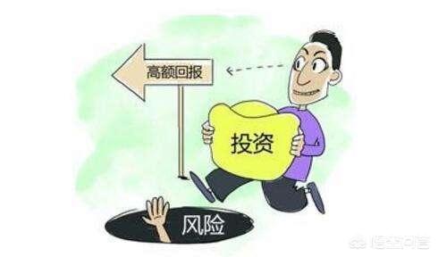 投资五百万<strong></p>
<p>比特币工厂</strong>，年收益百分之三十，持续投资三至五年在返本金，你会愿意投资嘛？