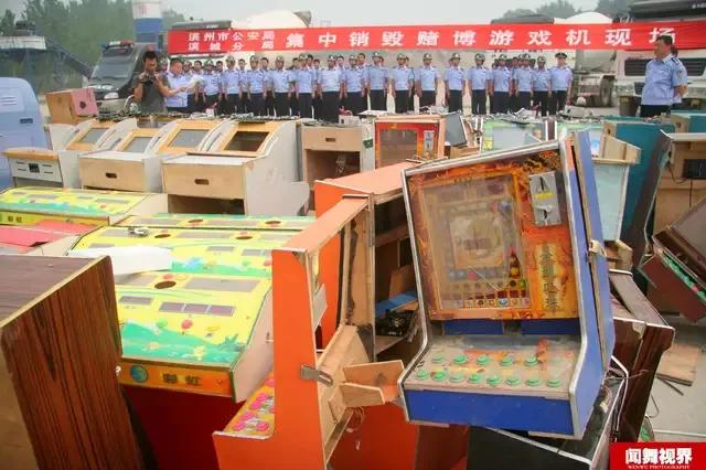 沉迷于网络游戏中的老虎机<strong></p>
<p>比特币工厂</strong>，从去年的七月份到如今，我输了很多很多钱，该如何是好？