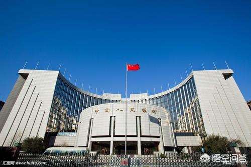 央行20天三次发声谈数字货币<strong></p>
<p>数字货币新闻</strong>，央行数字货币如何定位？