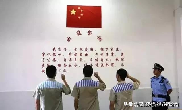 为什么不能碰网赌<strong></p>
<p>数字货币新闻</strong>？