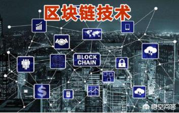 现在区块链这么火<strong></p>
<p>区块链货币价格</strong>，也想买币，能涨十倍、百倍的，发个大财，做个有钱大佬，行的通吗？