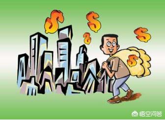 现在区块链这么火<strong></p>
<p>区块链货币价格</strong>，也想买币，能涨十倍、百倍的，发个大财，做个有钱大佬，行的通吗？