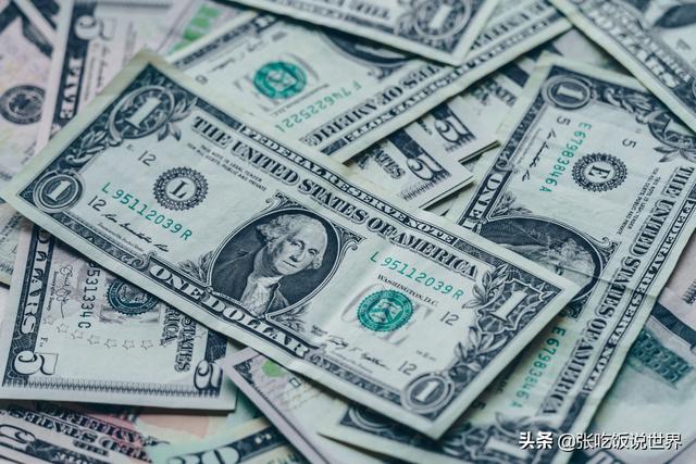 大家看好区块链吗<strong></p>
<p>区块链货币价格</strong>？最近挺关注数字货币的？