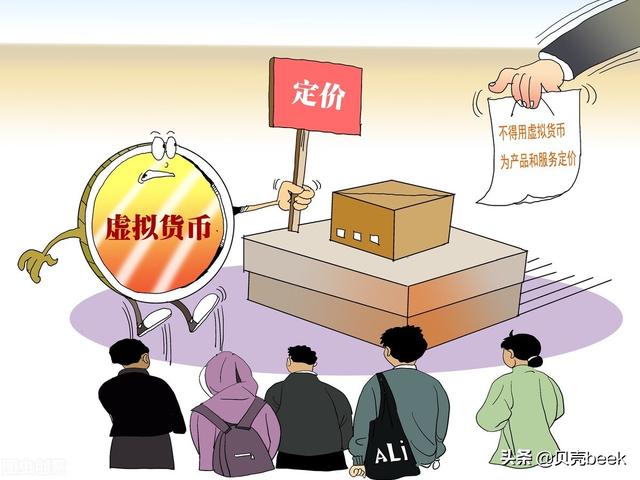 加密钱包公司如果倒闭那么里面的币是不是就没有了<strong></p>
<p>区块链钱包</strong>？