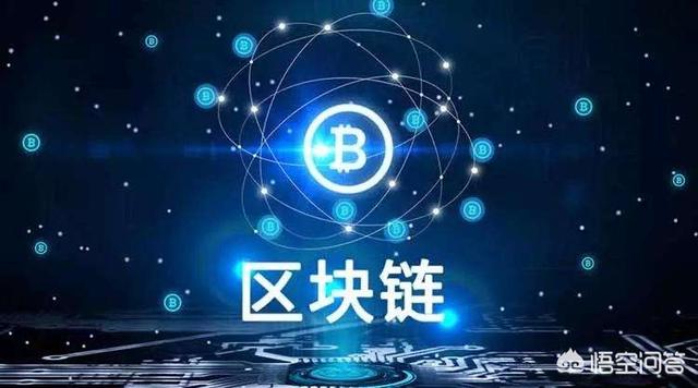A股中区块链板块谁是龙头<strong></p>
<p>最新区块链</strong>？