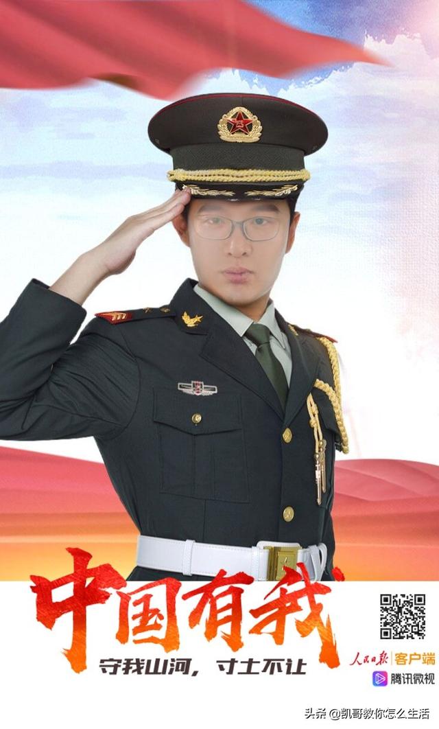 区块链能做什么<strong></p>
<p>最新区块链</strong>？