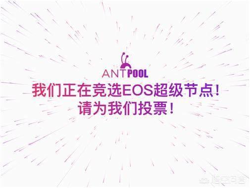 区块链3.0有哪些代表<strong></p>
<p>最新区块链</strong>？