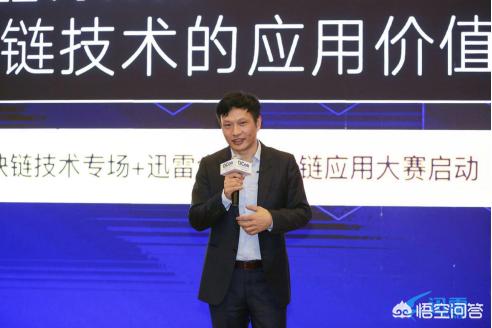 区块链3.0有哪些代表<strong></p>
<p>最新区块链</strong>？