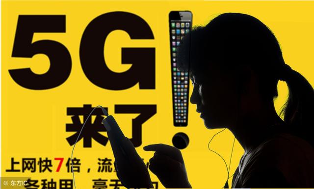 新能源汽车、5G、区块链、新零售<strong></p>
<p>最新区块链</strong>，让你选一个作为2018年投资方向你选哪一个？