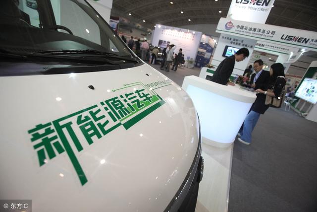 新能源汽车、5G、区块链、新零售<strong></p>
<p>最新区块链</strong>，让你选一个作为2018年投资方向你选哪一个？