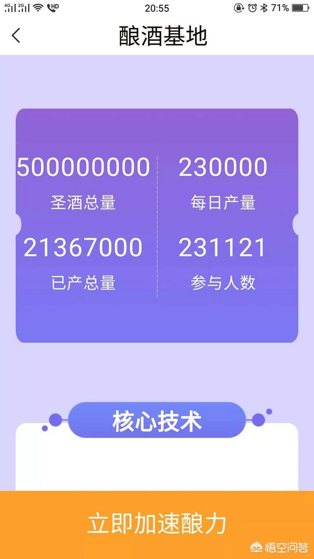 国内现在这么多区块链<strong></p>
<p>最新区块链货币</strong>，哪个潜力大？
