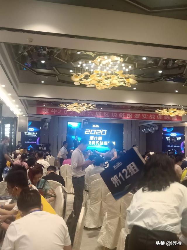 有人说要远离币圈<strong></p>
<p>币圈子</strong>？为什么？