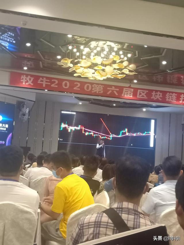 有人说要远离币圈<strong></p>
<p>币圈子</strong>？为什么？