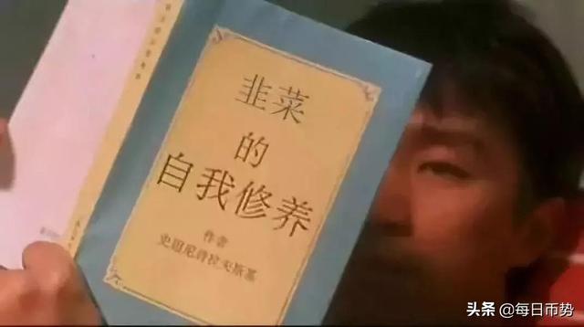 币圈的钱好赚吗<strong></p>
<p>币圈子</strong>？小白能进场玩吗？