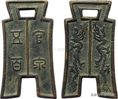 圆形铜钱是哪国先铸造的<strong></p>
<p>币圈子</strong>？