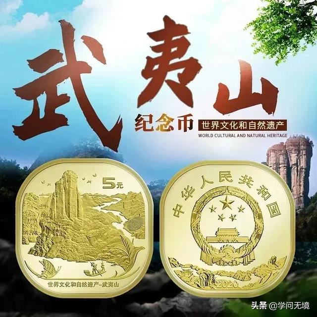 武夷山币一路阴跌<strong></p>
<p>币圈子新闻</strong>，大家觉得后市如何呢？