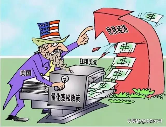 美国准备解除对伊制裁<strong></p>
<p>币圈子新闻</strong>，数字货币出现暴跌，什么情况？