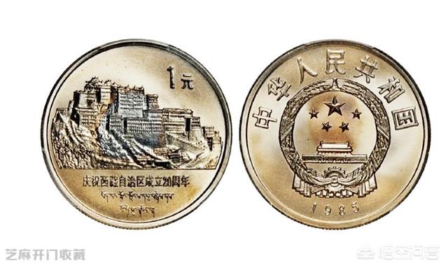 纪念币市场连年暴跌<strong></p>
<p>币圈子新闻</strong>，如何才能拯救？