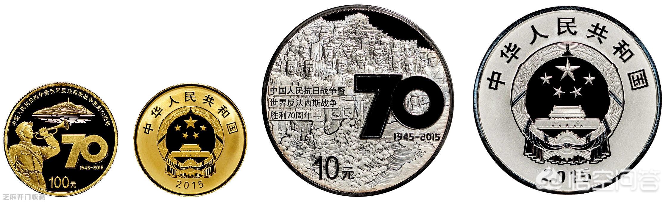 纪念币市场连年暴跌<strong></p>
<p>币圈子新闻</strong>，如何才能拯救？
