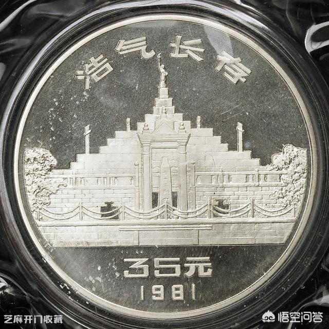 纪念币市场连年暴跌<strong></p>
<p>币圈子新闻</strong>，如何才能拯救？