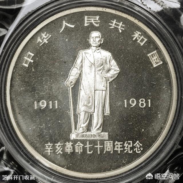 纪念币市场连年暴跌<strong></p>
<p>币圈子新闻</strong>，如何才能拯救？