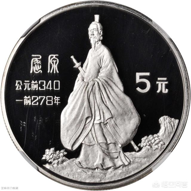 纪念币市场连年暴跌<strong></p>
<p>币圈子新闻</strong>，如何才能拯救？