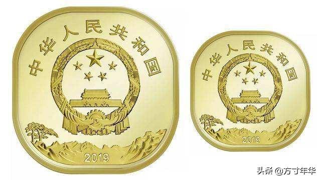 大家知道有没有什么可以看纪念币价值的平台<strong></p>
<p>币官网</strong>？或者是发行预告平台？