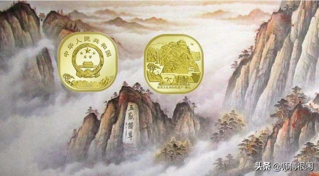 泰山币怎么保存<strong></p>
<p>币小哥</strong>？