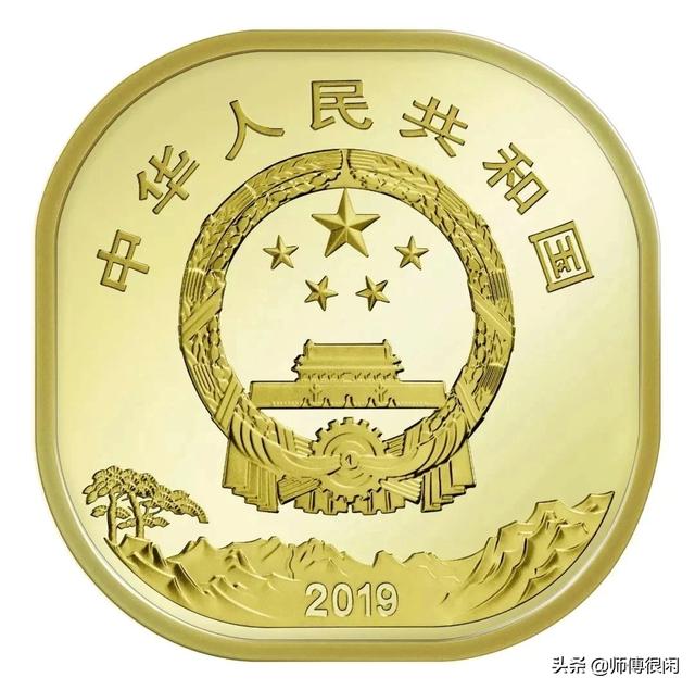 泰山币怎么保存<strong></p>
<p>币小哥</strong>？