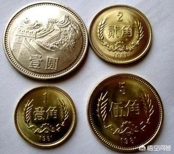 1981年长城币一元值多少钱<strong></p>
<p>币小哥</strong>？